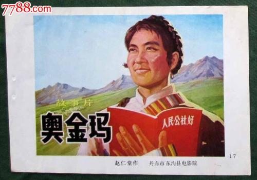 高中毕业证一般什么时候发放
